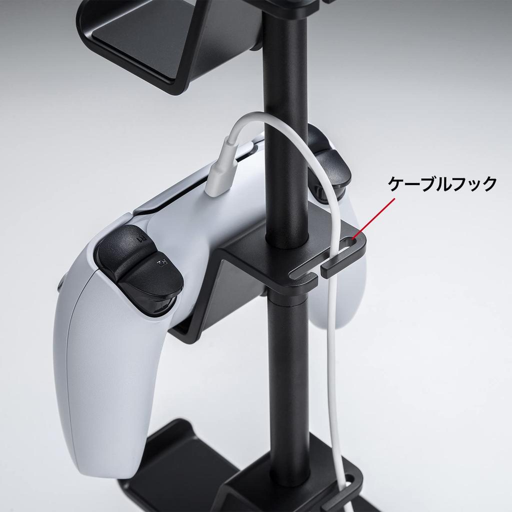 Sanwa Supply Game Controller Stand (with Headphone Holder, Black) JY-STN1BK