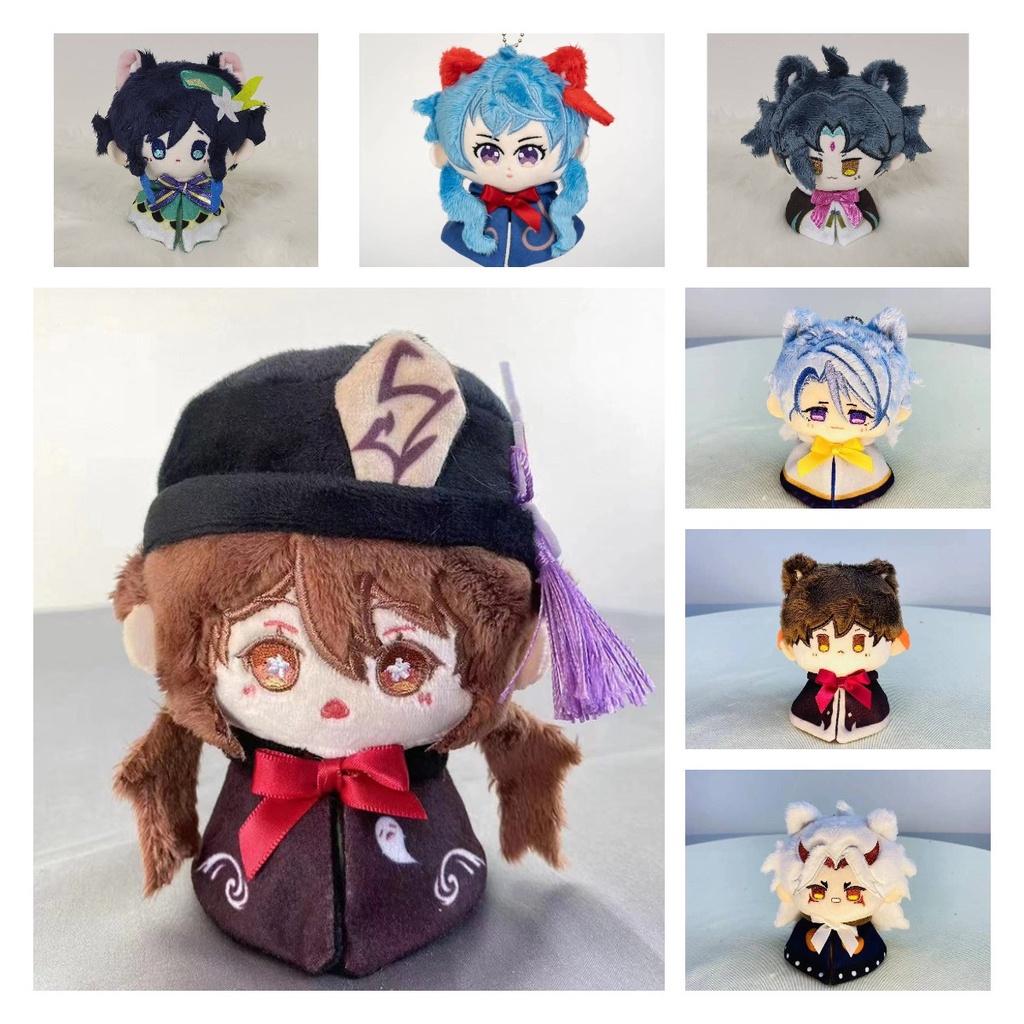 Оригинальная плюшевая игрушка Windy, хлопковая кукла Abeldo, подвеска Dada Liya Koli, ручная