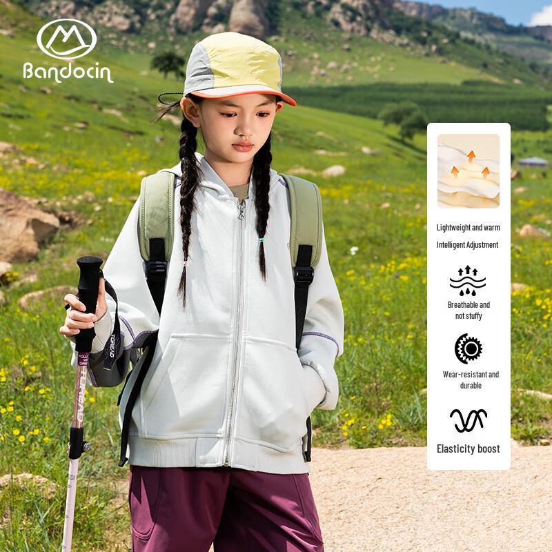 BANDOCIN Girls' Hooded Outdoor Sport Jacket