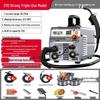 220V Multifunctional MIG/TIG/MMA Welder - 3-in-1 Household Welding Machine
