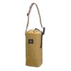 Sabu Brewed Insulated Large Bottle 419201 Holder, 2L, Beige,
