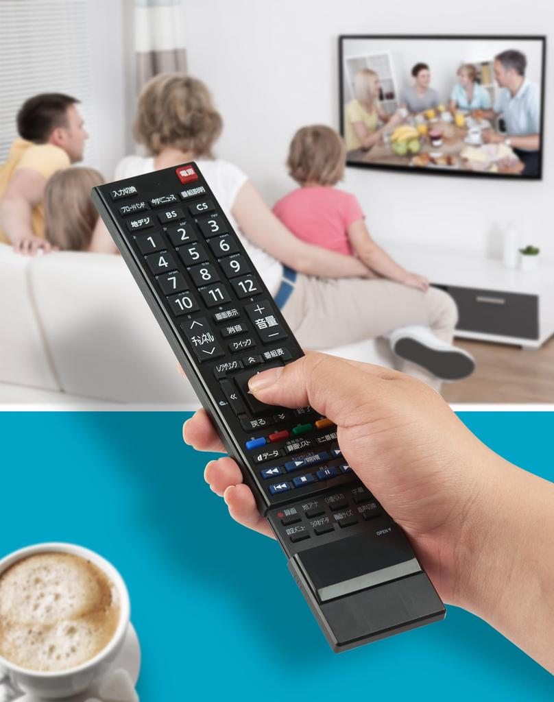 Пульт дистанционного управления для телевизора Toshiba Пульт дистанционного управления Toshiba REGZA Пульт дистанционного управления regza подходит для ЖК-телевизоров TOSHIBA Пульт дистанционного управления для телевизора Toshiba REGZA Пульт дистанционного управления REGZA