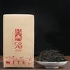 Чай Yunnan Classic 58 Dian Hong 160г Китайский черный чай DianHong