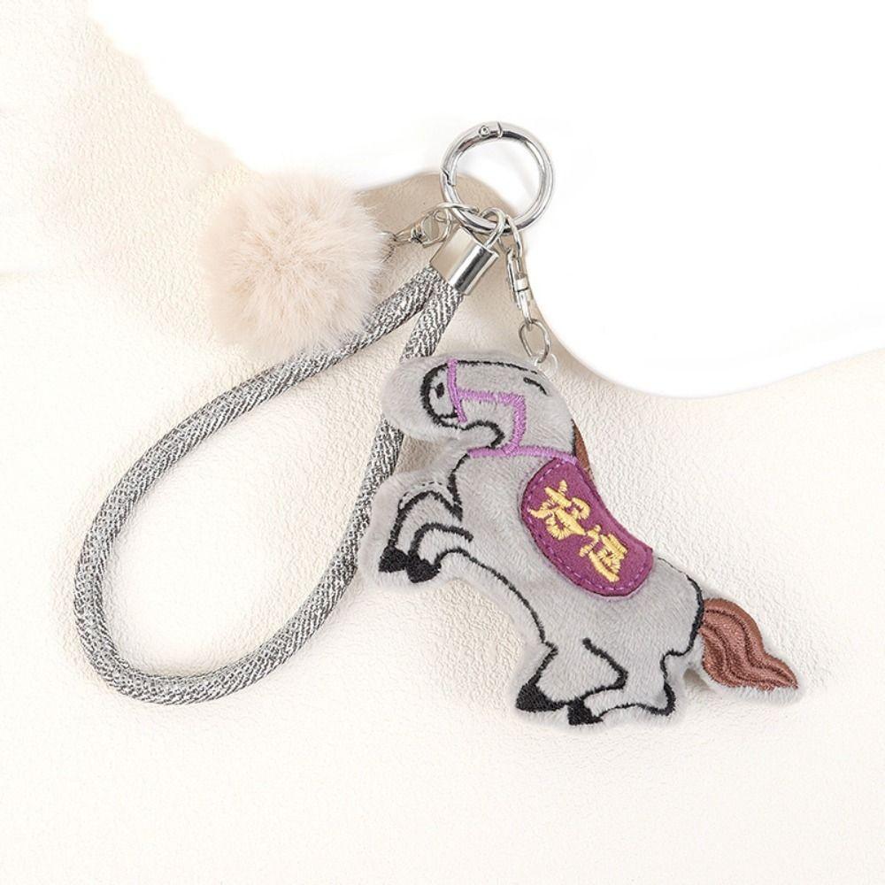Soft Stuffed Animal Keyring Creative Plush Horse Doll Pendant Mini Horse Keychain Festive Decor