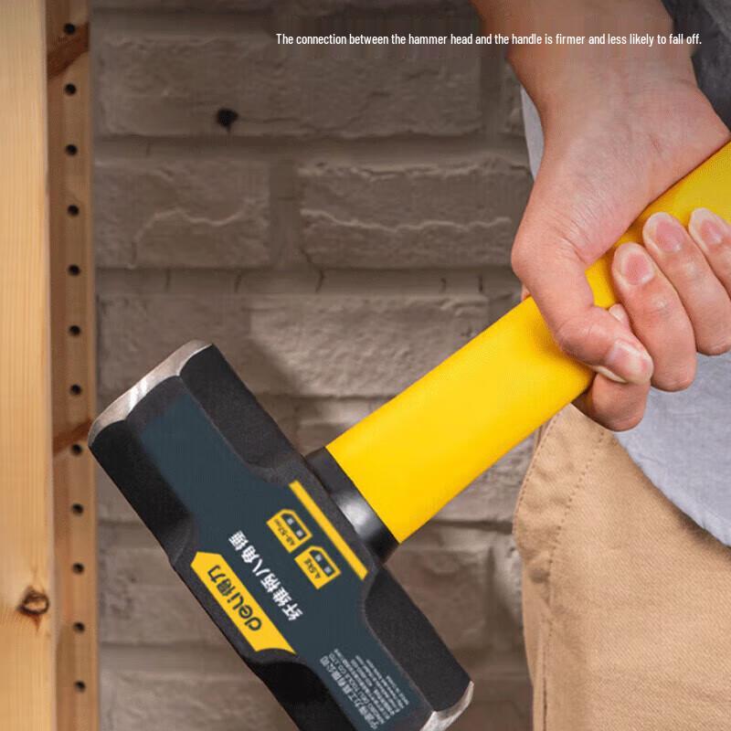 Deli Heavy-Duty Fiber Handle Octagonal Hammer