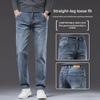 2025 Новые мужские эластичные джинсы прямого покроя - Большие размеры Повседневная мода Весна и Осень