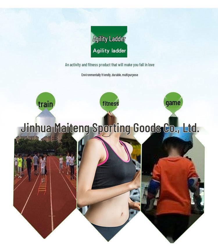 Уличная координационная лестница для тренировки работы ног, скорости и прыжков