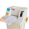YUEDU Commercial Heavy-Duty Document & Media Shredder CN plug (adapter included)