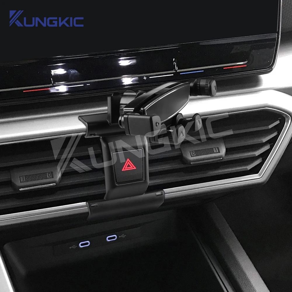 Car Gravity Magnetic Phone Holder Bracket GPS Stand For Seat Leon MK4 Cupra Leon Cupra Formentor 2020 2021 2022 2023 2024 2025