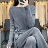 Шикарный кашемировый костюм-двойка для осени/зимы: Женский свитер крупной вязки и широкие брюки с завязкой на талии