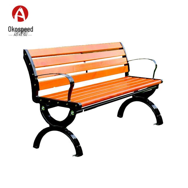 Aokosu Outdoor Park Bench