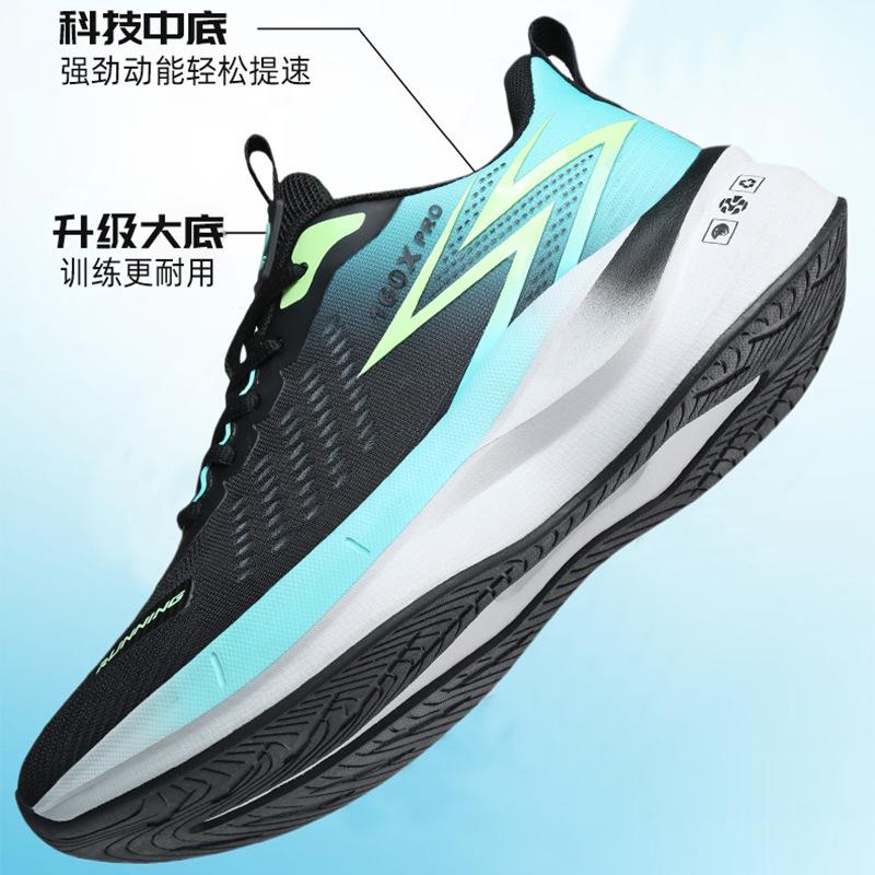 Large Size Summer Jaka Mesh Breathable Teen Shock Absorption Body Side Sneakers Student Outdoor Racing Shoes