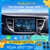Car Radio 9" Android 14 DSP 2Din Multimedia Video Player Navigation GPS For Hyundai Tucson IX35 3 2015 2016 2017 2018 Head Unit