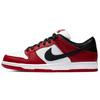 Sb Dunk Low 'J Pack Chicago' Skateboard Shoes BQ6817-600