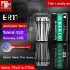 ER32 High Precision CNC Engraving Machine Collet Chuck with ER20, 25, 16, 11, 40 Spring Collets