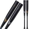 Easton Hard Metal Bat Новый стандарт BLACK MAGIC ALX100 EKS3BM VB 32,75 дюйма (83см) 900 г или более