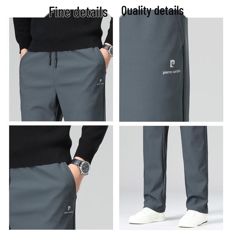 Pierre Cardin Мужские повседневные спортивные брюки прямого кроя