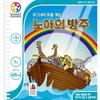 Magnetic Puzzle Noah's Ark Board Game