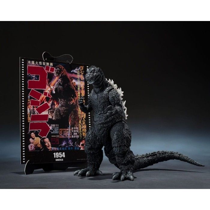Bandai Tamashii Nations - Godzilla 1954 - Figurine S.H.MonsterArts Godzilla Movie Graphic Plus 15 cm