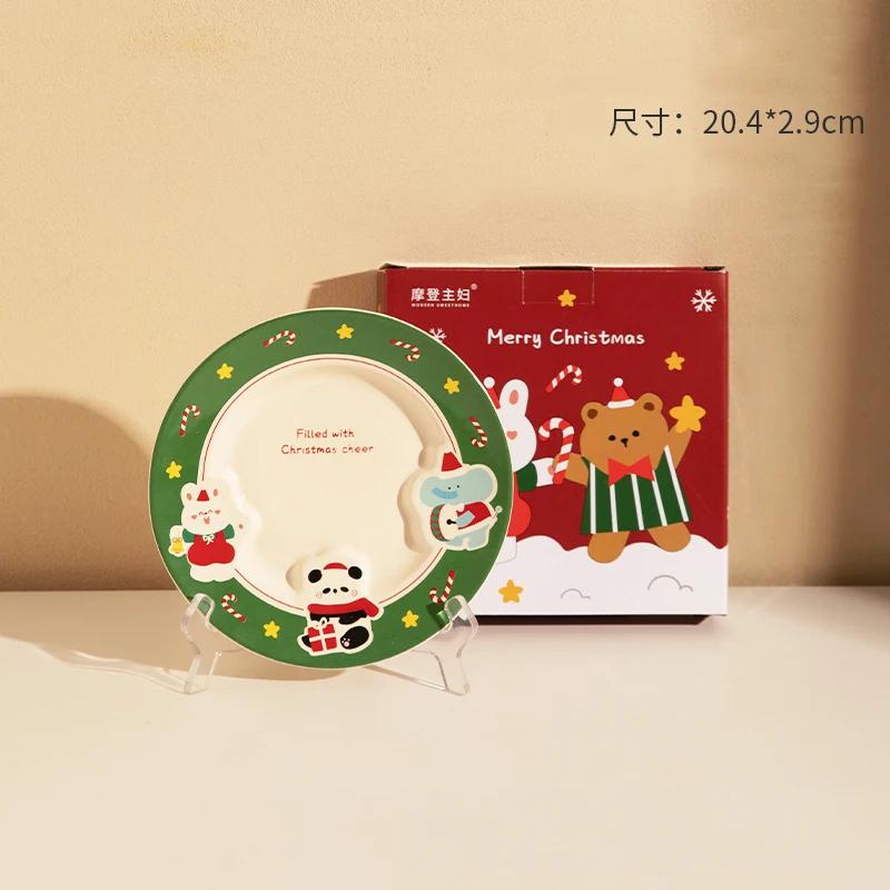 Modern Style Cute Ceramic Plates High End Cartoon Anime Exquisite Dining Plates Christmas Gifts Household Tableware
