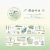 50mm * 2m Life Sketching Series Ins Style Die Cutting and Paper Tape Creative Handbook DIY Scrapbook Material Stationery Sticker