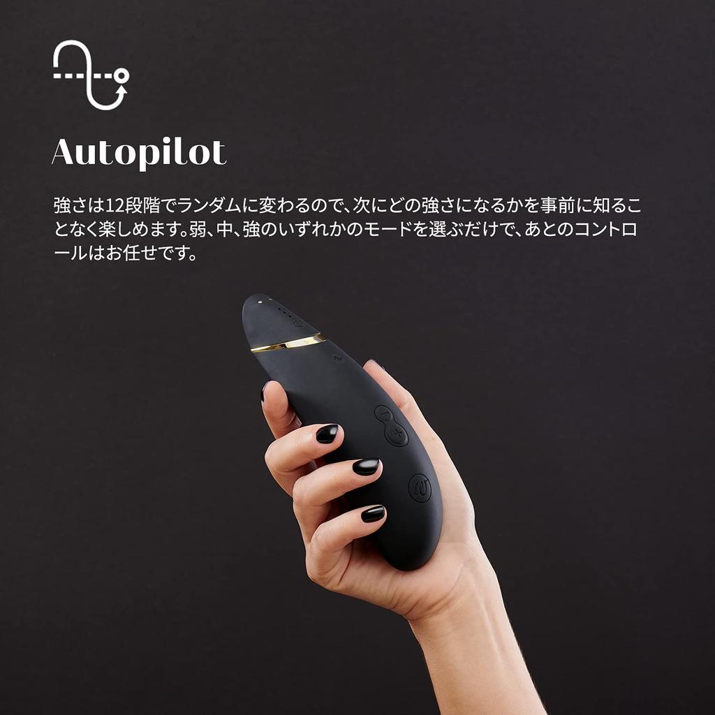 Womanizer Premium 1 Устройство для всасывания клитора с новым автоматическим управлением и интеллектуальной бесшумной новой функцией всасывания клитора.