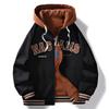 Autumn Couple Casual Hooded Jacket High Quality Fashionable Couple Cardigan Baseball Uniform Fake Two-piece Outer