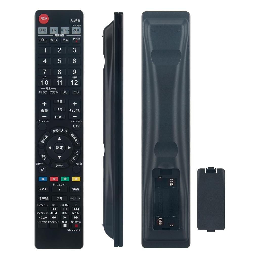 PerFascin Substitute Remote Control Fits for SONY TV RM-JD010 RM-JD011 RM-JD013 RM-JD016 RM-JD017 RM-JD018 RM-JD019 RMF-JD002 RMF-JD004 RMF-JD005