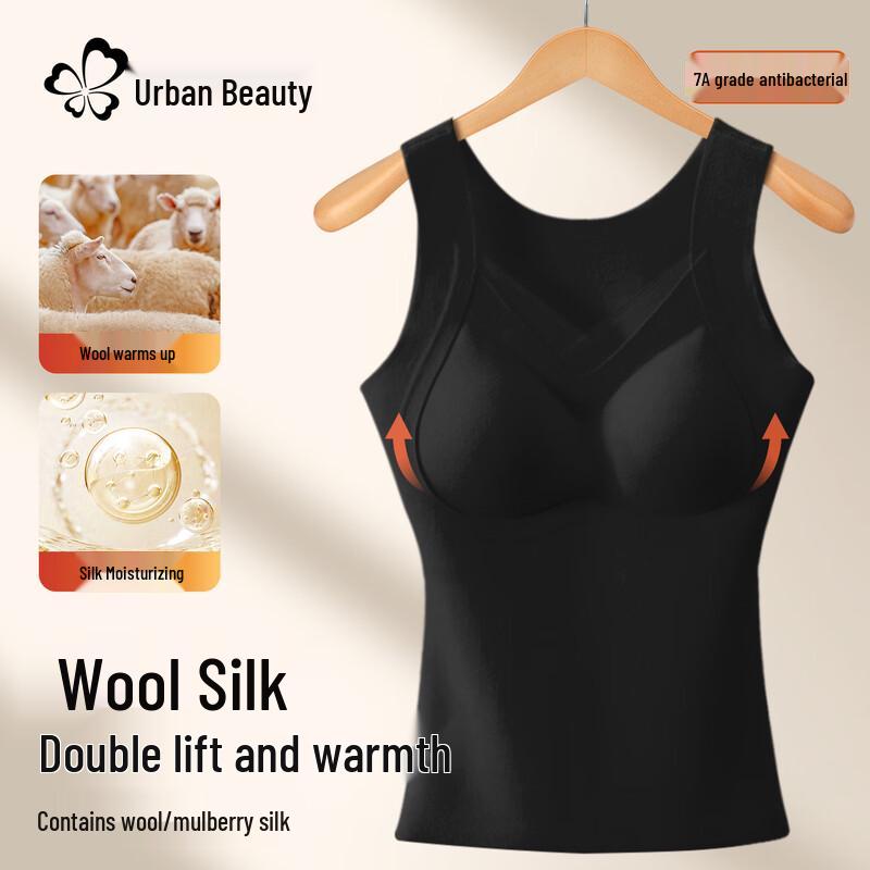 Urban Beauty Women's Wool Silk Thermal Vest with Chest Pads