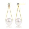 Серьги с жемчугом Акойя Lala Christie с натуральными бриллиантами 18 карат для женщин, 0,08 карата всего, золото, le56-0019-yg