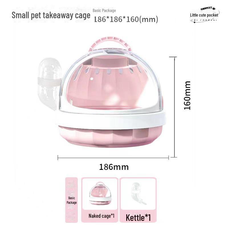 «Переносная переноска для мелких животных»: Хомяки, белки, сахарные летяги и другие"