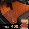 Роскошные ТПЭ коврики для Great Wall Tank 400 2023 - Премиальное обновление интерьера