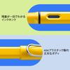 LAMY Safari Yellow Fountain Pen L18 Fine [Extra EF]