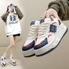 White Shoes for Women New Spring Students Korean Style Versatile Casual Ins Fashion Shoes Thick Bottom Fashion Sneakers Zs266