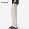 Mark Fairwhale Men's Ice Silk Cooling Casual Trousers