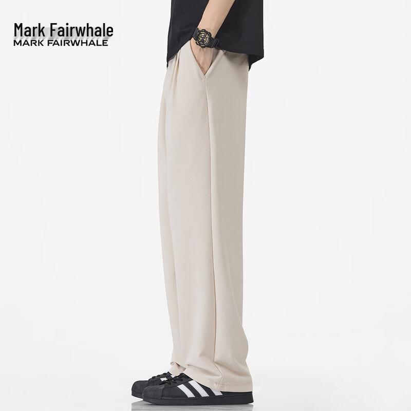 Mark Fairwhale Men's Ice Silk Cooling Casual Trousers