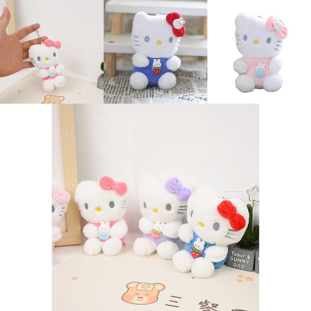 Charming Katie Cat Stuffed Animal Keychain Cute Cartoon Kitten Plush Doll Bag Pendant Characters)