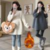 2026 Winter Maternity Slim Fit Quilted Hoodie - Korean Style Mid-Length Warm Maternity Shirt