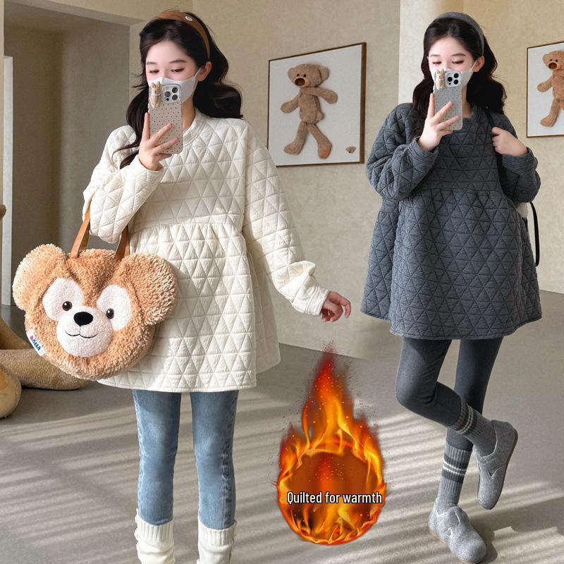 2026 Winter Maternity Slim Fit Quilted Hoodie - Korean Style Mid-Length Warm Maternity Shirt