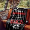 Super Dad Happy Father'S Day Blanket Personalized Name Soft Comfortable Stylish Blanket Car Blanket Perfect For Travel Camping Outdoor Home Suitable
