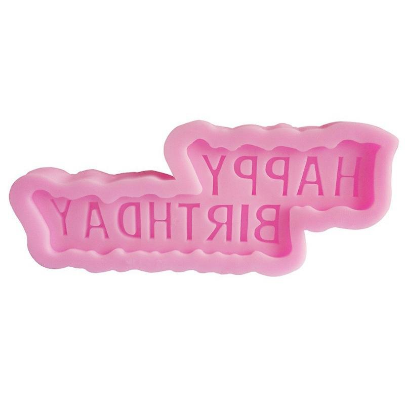 С ДНЕМ РОЖДЕНИЯ силиконовая форма для торта, инструменты для украшения торта из помадки, форма для вставки шоколада, форма для мастики, форма для мастики