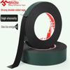 Green Film Double-Sided Tape: High-Temp Resistant, Strong Adhesive, Black Foam for Electrical & Hardware Repair.
