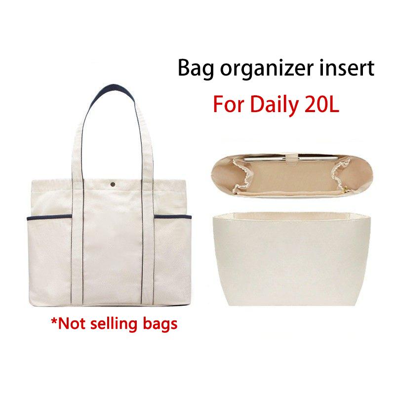 Bag Organizer Insert For lulu Daily20 Can Fit 14 Inch Computer Durable Bag Support Storage Inner Modification Bag Accessories