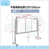 Cangyi Multi-Purpose Display & Bulletin Board Stand