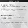 Hikarimirai ИНСТРУМЕНТ ДЛЯ КРАСОТЫ Губная кисть