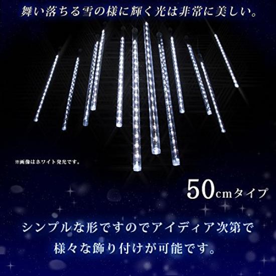 50см Светодиодный Подснежник 10 3М Удлинитель 540 Шнур Рождественские Светодиодные Подснежники Огни Падающая Звезда Огни, Огни, Включены, Лампочки, Диаметр 1,8 мм,