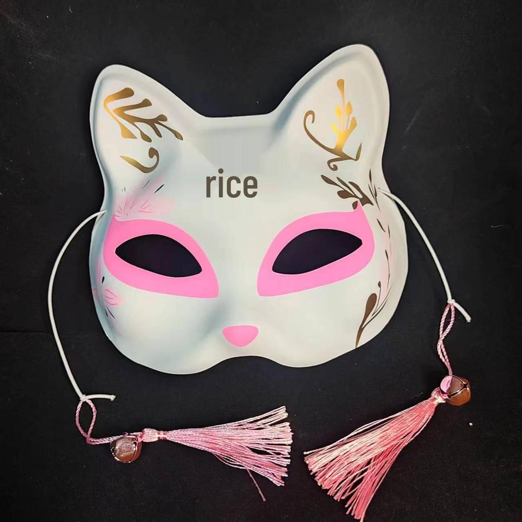 Luminous Cat Fox Mask - Hand-Painted Japanese Style Halloween Party Cosplay for Women