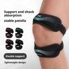 1 шт. Мягкая регулируемая двойная надколенная лента, поддержка колена, дышащий стабилизирующий ремень для коленной чашечки, удобная защита колена