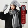 Gift Box Knitted Three-piece 100% Solid Color Wool Scarf Women's Autumn and Winter Hat Gloves Versatile Warm Winter Shawl