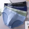 Big Size Man Panties Men's Undies Soft Underwear Breathable Briefs Knickers Underpants